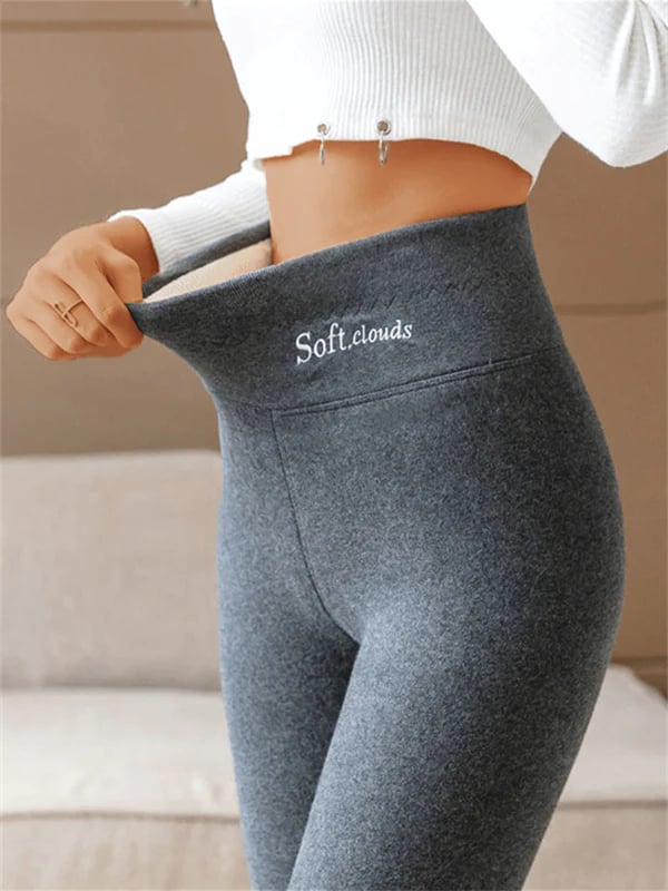 Elena | Fleece Lined Leggings (1+1 FREE)